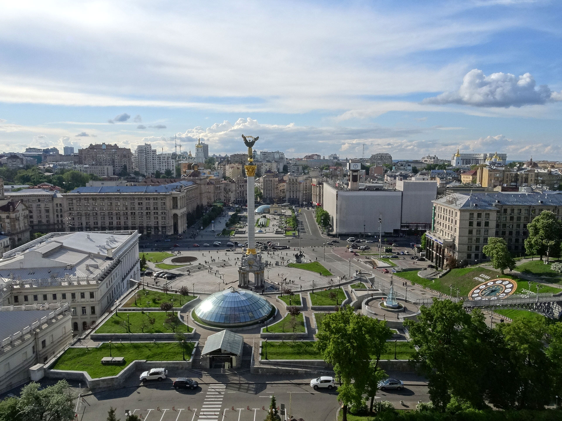 Kiev (Киев)
